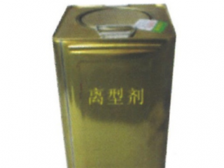 医用酒精